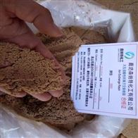 混床阴阳离子交换树脂混床抛光树脂