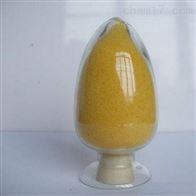 D001强酸性阳离子交换树脂锅炉水处理树脂