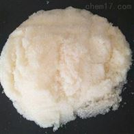 实验室纯水机抛光树脂201*7阴树脂