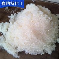 201*7阴离子交换树脂批发销售