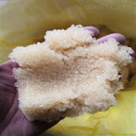 001x7（732）软水器树脂食品级阳离子交换树脂