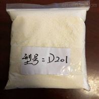 d201NJ大孔阴离子交换树脂保障