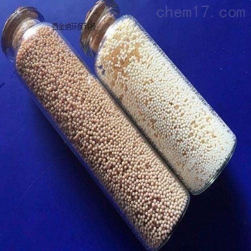 强碱性阴离子交换树脂阳离子树脂