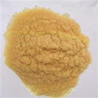 超纯水抛光树脂强碱性阴离子树脂