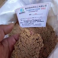 d001强酸性阳离子交换树脂糖业脱色树脂