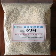 糖业脱色树脂电镀废水除铬树脂