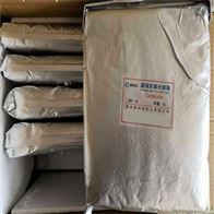 抛光混床树脂混床离子交换树脂市场价格