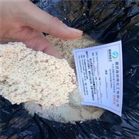 D113FC弱酸性阳离子交换树脂公司热卖