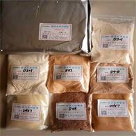 d113阳离子交换树脂厂家