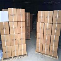 实验室纯水机抛光树脂D001大孔阳树脂