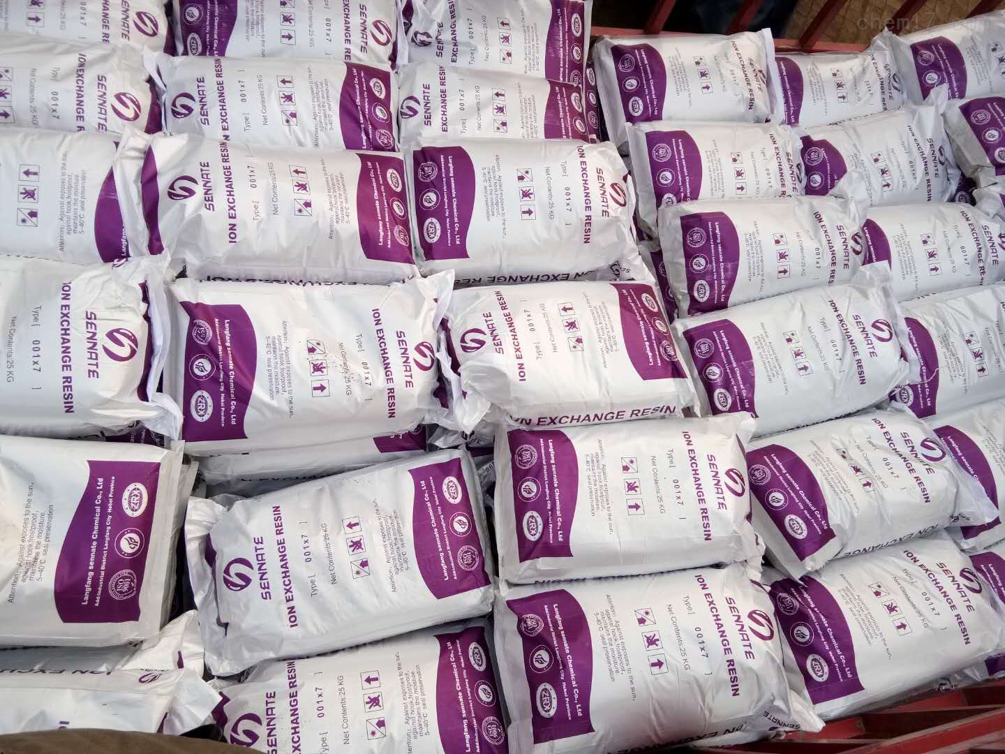 氢型阳离子交换树脂抛光树脂混床