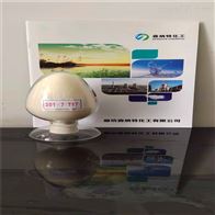 锅炉水处理树脂717强碱性阴离子交换树脂