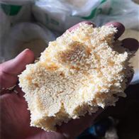 d113弱酸性阳离子交换树脂抛光树脂