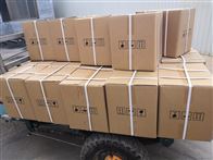 抛光树脂弱酸性阳离子交换树脂