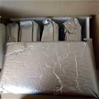 超纯水树脂D001强酸性阳树脂