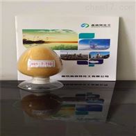 001x7弱酸性阳离子交换树脂阴阳混合树脂