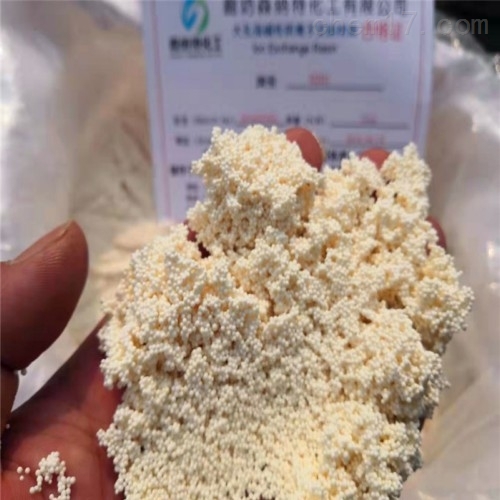 d201阴离子交换树脂混床阴阳抛光树脂
