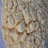 D201NJ强碱性阴离子交换树脂锅炉软化水树脂