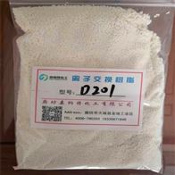 d201阴离子交换树脂混床阳离子树脂