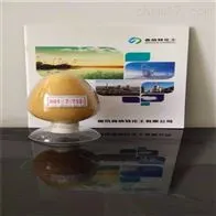 001x7强酸性阳离子交换树脂批发优质的