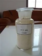 阴离子交换树脂核级抛光树脂