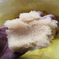 001x7水处理树脂732阳离子树脂厂家经销